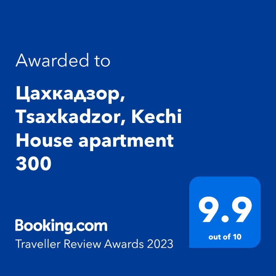 Цахкадзор, Tsaxkadzor, Kechi House Apartment 300 ภายนอก รูปภาพ